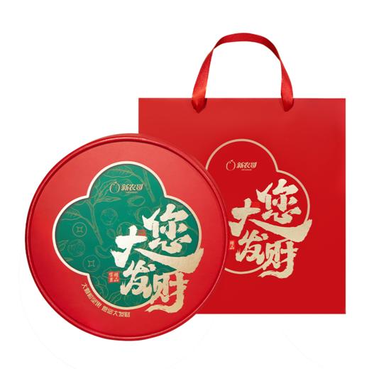 【新年礼盒】大颗粒您大发财坚果礼盒920g（含礼袋）高端礼品甄选新货 商品图5