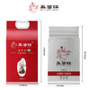 五粱红2024年新米正宗有机五常大米10斤原粮稻花香2号有机米5kg东北大米 /粮油调味 /米 /稻花香米 商品缩略图5