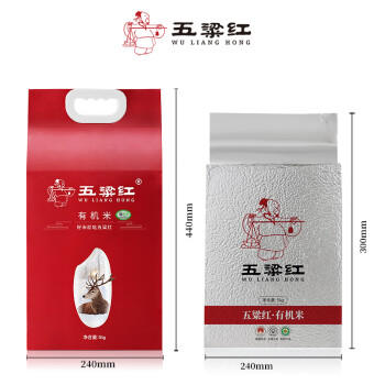 五粱红2024年新米正宗有机五常大米10斤原粮稻花香2号有机米5kg东北大米 /粮油调味 /米 /稻花香米 商品图5