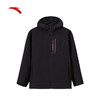 安踏防泼水运动外套男冬季新款健身跑步运动服夹克风衣152517620 商品缩略图1