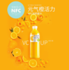 【BF】零度果坊橙汁960ml 商品缩略图0