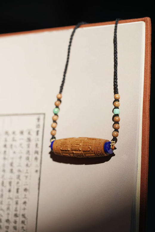 百福图｜老山檀雕刻 商品图9