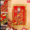 【富贵盈门❗️新年限定门神贴纸】福到门前，财运亨通！2025新款过年春节装饰品家用自粘财神爷福字大门年画马年 商品缩略图8
