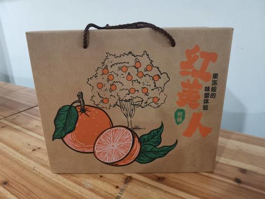 红美人礼盒（10斤装） 商品图0