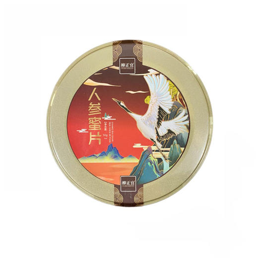 柳正官人参蜜片 新鲜长白山人参蜜片即食 50g/罐 商品图5