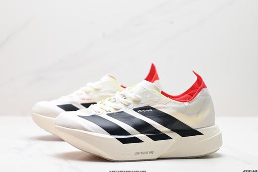 阿迪达斯Adidas Adizero Adios Pro 4休闲运动跑步鞋IH2594男女鞋 商品图3