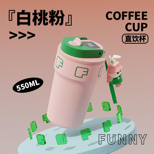 【大容量！一次喝个够】316男女保温杯高颜值户外便携简约双饮咖啡杯学生用吸管车载水杯。ry 商品图5