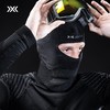X-BIONIC 运动仿生4.0护脸面罩男女同款滑雪骑行登山ND-YC28W19U 商品缩略图0