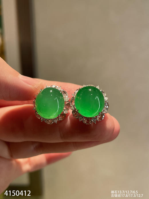 4150412，蛋面耳钉。具体价格微信咨询 商品图0