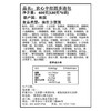 农心 韩国进口 辛拉面 方便面五连包120g*5 /粮油调味 /方便食品 /方便面 商品缩略图0