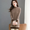 CC-101-92409中长款毛衣女遮屁股洋气上衣秋冬2024新款冬季厚款内搭针织打底衫 商品缩略图1