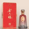 金六福50.8度白酒 500ml 商品缩略图1