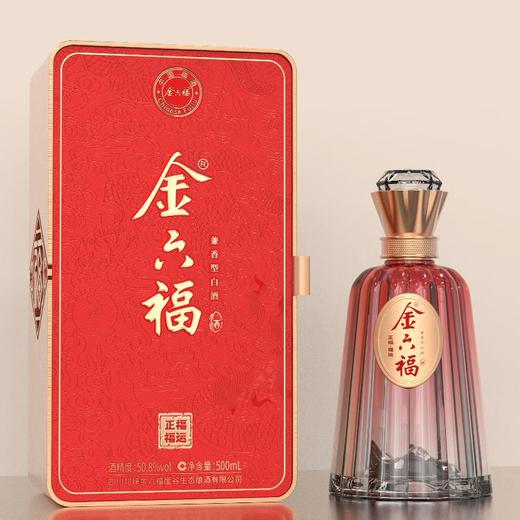 金六福50.8度白酒 500ml 商品图1