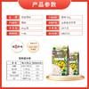 悦谷百味 糯米2斤（五谷杂粮 圆粒江米 黏米 粽子米 粥米搭档 东北粗粮） /粮油调味 /杂粮 /谷米类 商品缩略图3