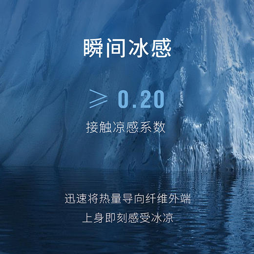 TAGX探观polo衫男女款短袖高端速干抑菌运动衣无痕纯色款 商品图4