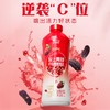 轻上 大瓶装红石榴桑葚汁家庭分享装特别添加烟酰胺和胶原蛋白肽 商品缩略图4