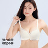 【小胸聚拢】熳洁儿 仙美花卉蕾丝内衣女聚拢上托侧收不空杯无钢圈24261535 商品缩略图7