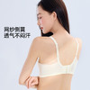 【小胸聚拢】熳洁儿 仙美花卉蕾丝内衣女聚拢上托侧收不空杯无钢圈24261535 商品缩略图6