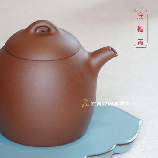 秦权·底槽青 柴窑烧造  210毫升  天授款紫砂 商品图3
