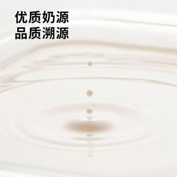 展艺欧澜 马苏里拉芝士碎450g  披萨奶酪拉丝焗饭 源头直发 包邮 /粮油调味 /奶酪黄油 /奶酪/奶酪制品 商品图2