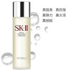 *【团购秒杀】SK-II 神仙水面部精华水30ml 商品缩略图3