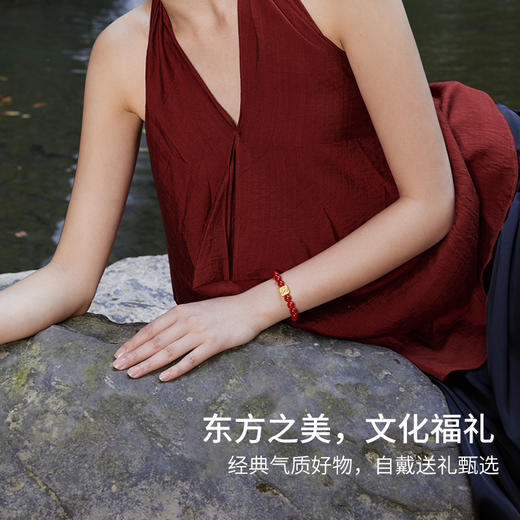周六福黄金手串男女5d硬金定价九华山联名鸿运玛瑙足金祥和之光 商品图4