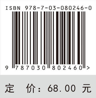 入门级AI机器人制作与图形化编程 商品图4