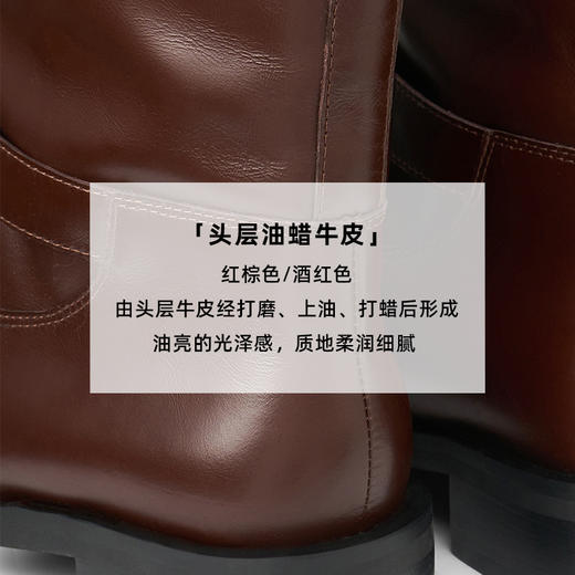 lost in echo2024秋季新款厚底真皮圆头扣带长筒靴骑士靴子马靴女 商品图2