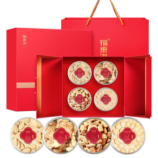 【福东海】四拼礼盒240克/盒 黄芪90克+当归50克+党参50克+西洋参50克 商品图0