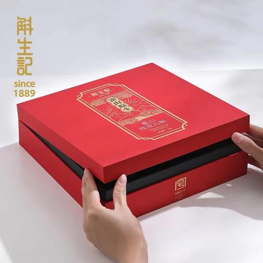 斛生记霍山石斛原生礼盒装干条8g*6瓶 商品图4