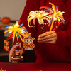 【新年装饰❗️发光烟花扭扭棒摆件+吊卡】烟火向星辰，所愿皆成真，马年春节手工diy花束材料包儿童幼儿园玩具礼物品 商品缩略图0
