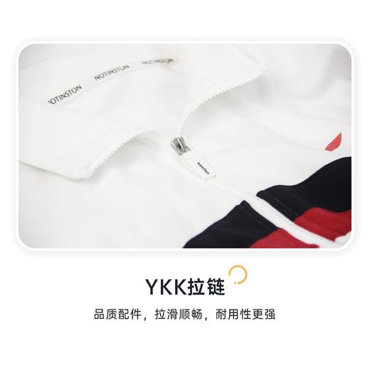 【珠海电台】诺丁斯顿 珠海市第一中学 高中校服 长袖上衣&运动服套装 瑞士智能温控面料 商品图3