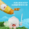 kuta儿童抗糖牙膏、儿童牙线棒 商品缩略图1