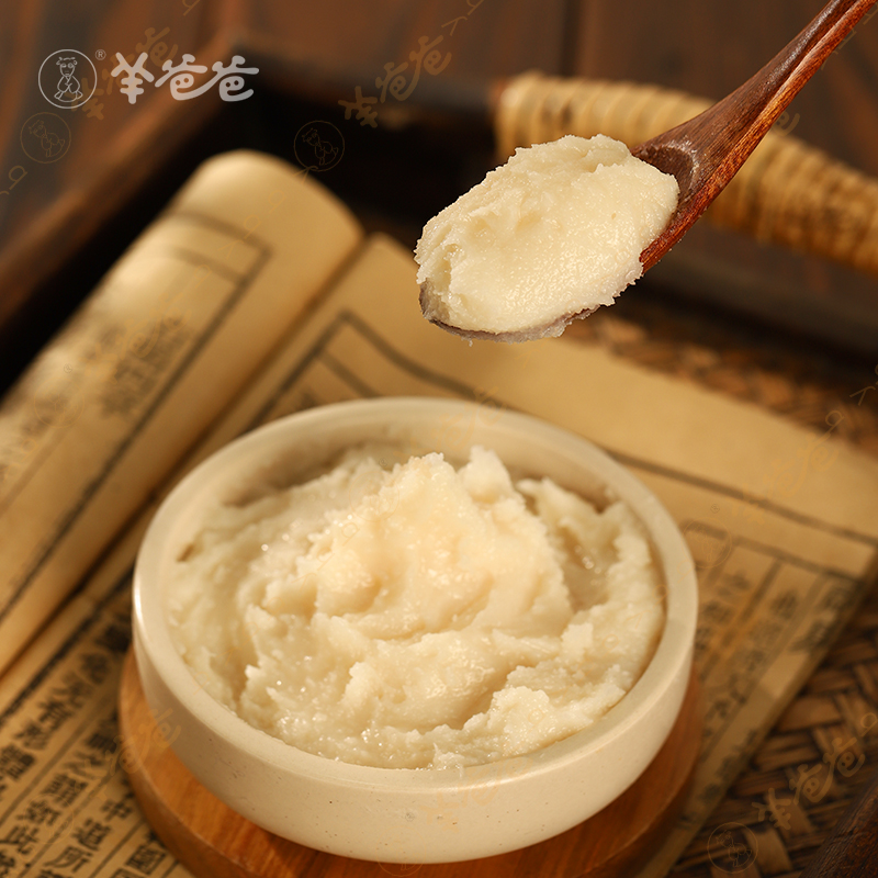 【黑猪油】匠心慢熬，醇香浓郁 效期至26年4月 保质期6个月