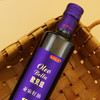 欧贝拉（Oleo Bella）亚麻籽油500ml*2礼盒装 食用油  企业福利年货礼盒团购 礼品 送礼 /粮油调味 /食用油 /亚麻籽油/火麻油 商品缩略图6