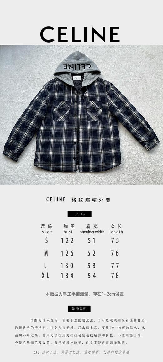 赛琳 格纹羊绒外套（JN） 商品图4