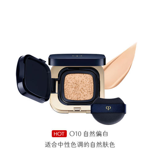 CPB肌肤之钥光柔水凝气垫 14g 商品图2