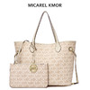 心选丨【礼袋】MICAREL KMOR(英国MK) 时尚百搭通勤（子母包）MK8907 商品缩略图1