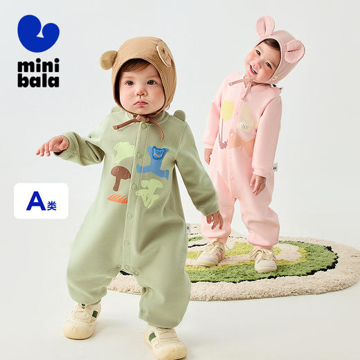 迷你巴拉外出连体衣男女童宝宝萌趣棒球领爬服哈衣2025春新品 商品图0