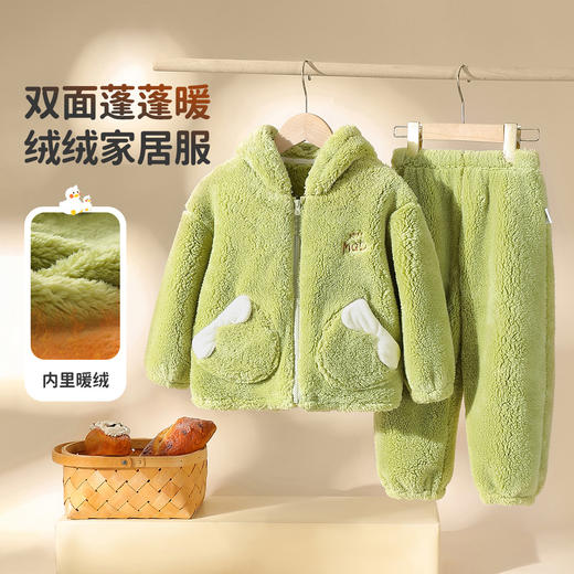 【清仓捡漏】【90-140】【MQDmini】男女童双面暖绒连帽珊瑚绒睡衣套装 商品图0