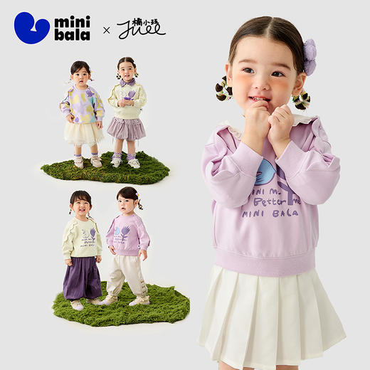 迷你巴拉女童荷叶边卫衣春季新款亲肤柔软舒弹萌趣百搭上衣 商品图1