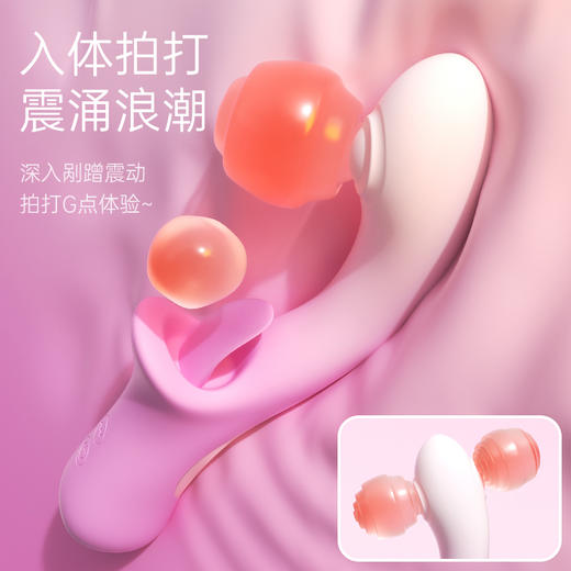 告白兔奇梦成人玩具女性自慰器吸舔高潮神器阴蒂可插入情趣震动棒 商品图2