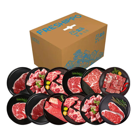 盒马牛肉牛排898型3600g 商品图1