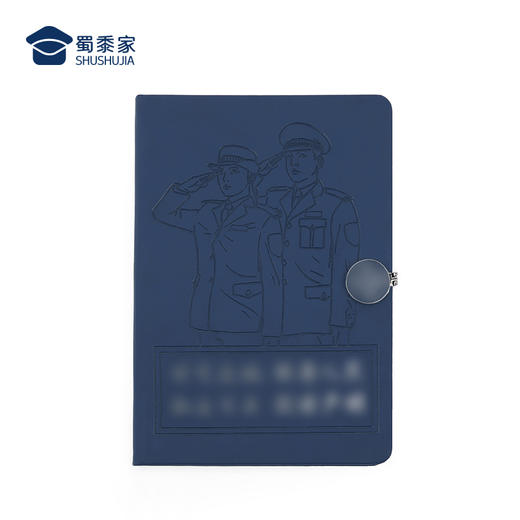 【敬礼笔记本】办公用软抄本日记本加厚记事本商务日记本文创礼品送礼礼物文具道林纸皮面PU封面笔记本 商品图1