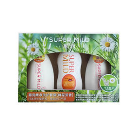 航 资生堂惠润柔净洗护沐套装  500ml*3瓶/盒