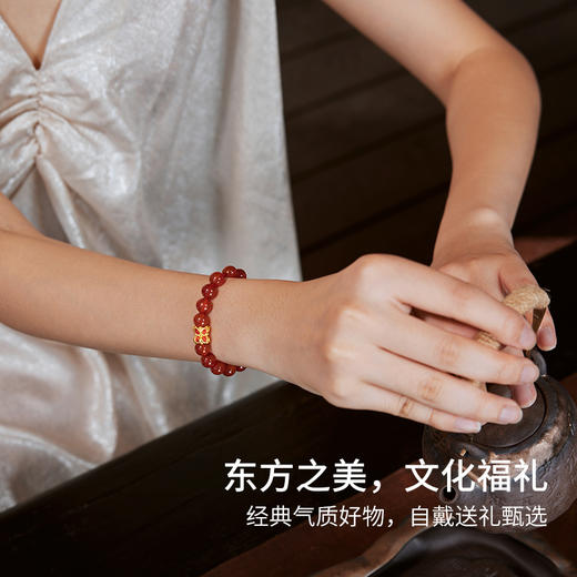 周六福黄金手串5d硬金定价九华山联名莲花宝座足金玛瑙珐琅手串 商品图4