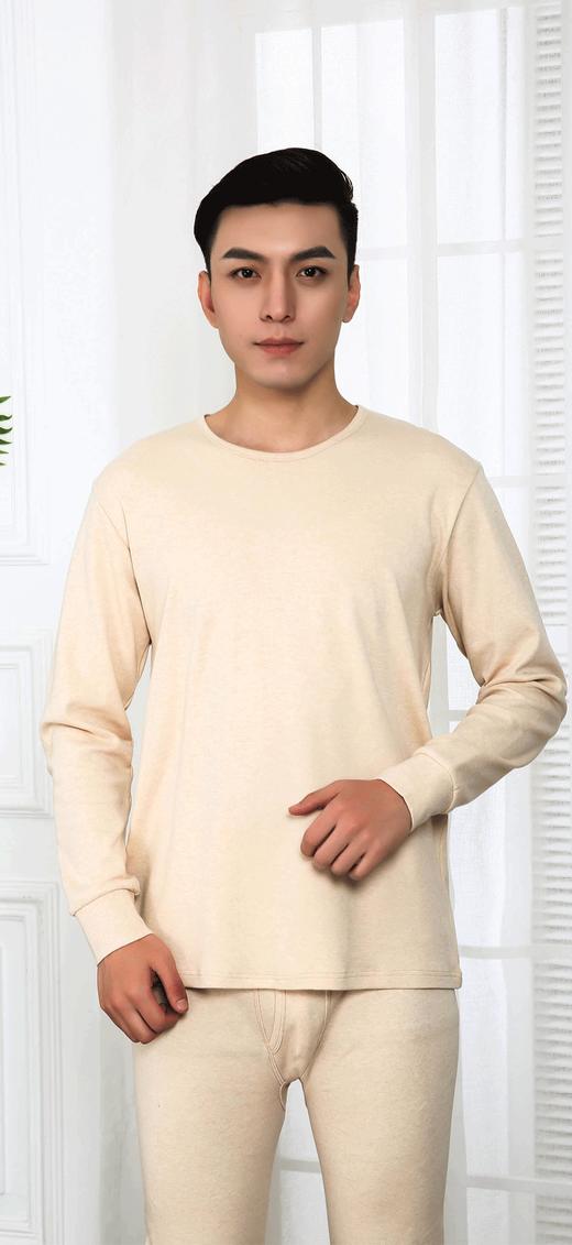 舒适绵柔内衣套（男） 商品图2