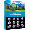 长白山常见种子植物花粉图谱 商品缩略图0