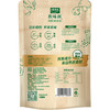 太太乐鸡鲜调味料 原味鲜系列 鸡鲜调味料209g 鸡精 0添加配料简洁 /粮油调味 /调味品 /味精/鸡精 商品缩略图1