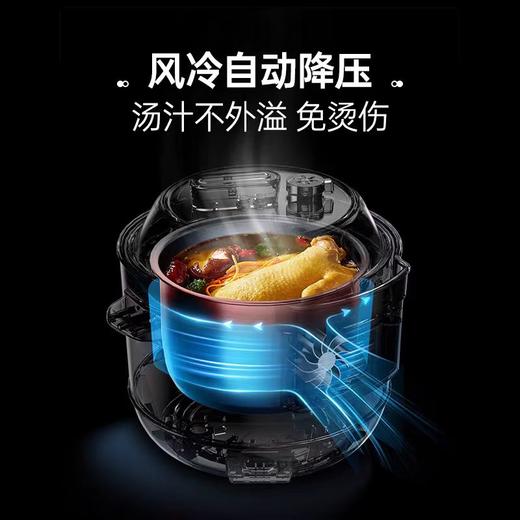 善思soseki电压力锅家用3L饭煲小型智能全自动排气多功能高压锅 商品图2